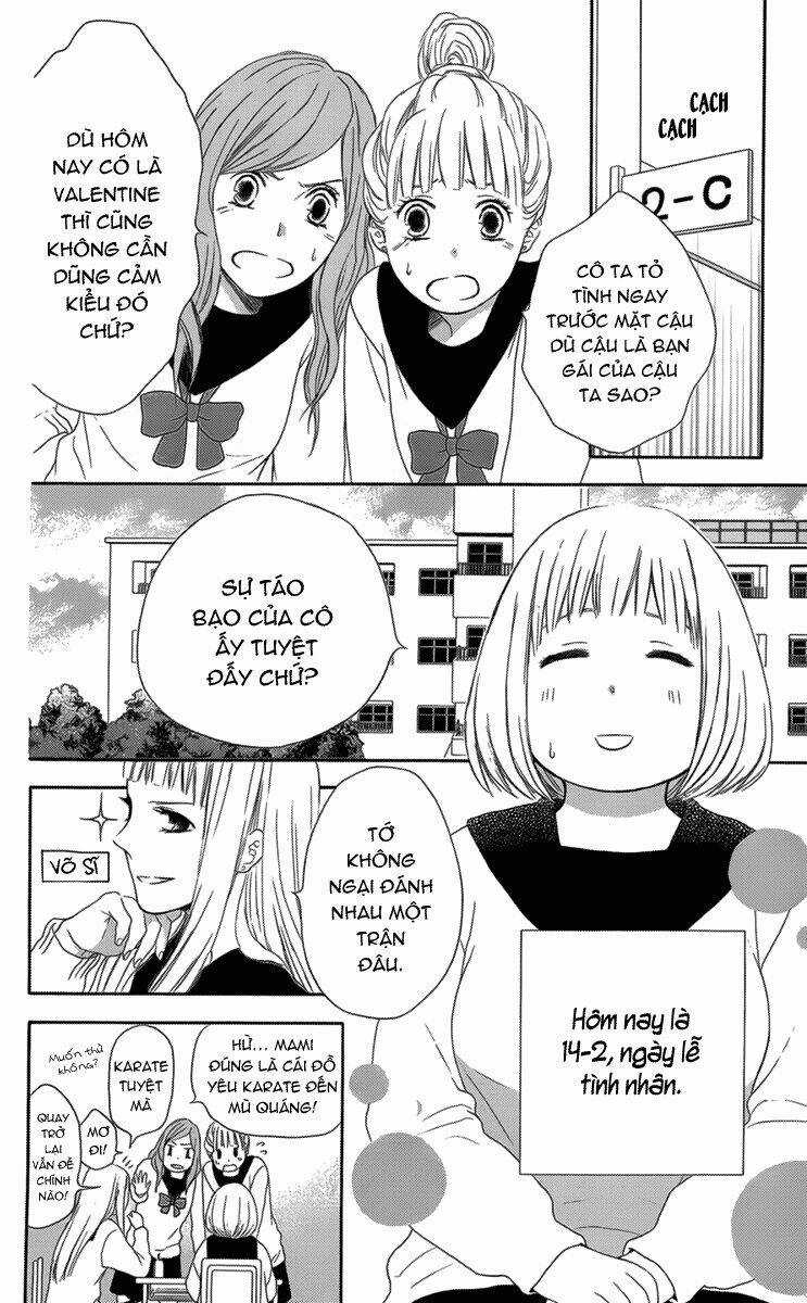 Pochamani - Chapter 9 - Trang 6