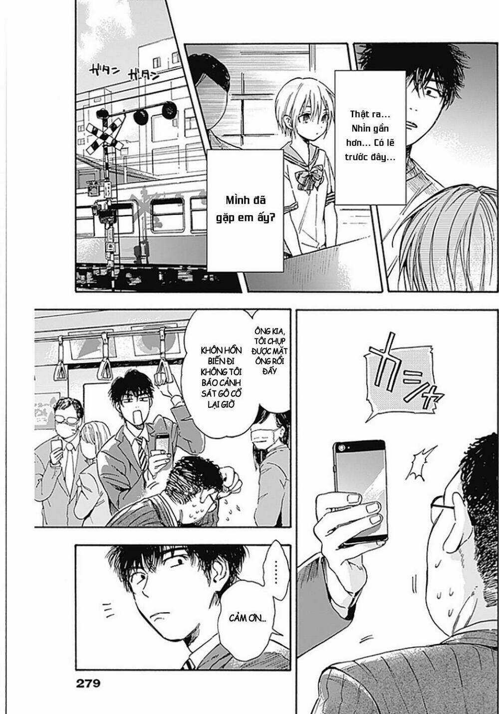 Pochi Gokko - Chapter 0 - Trang 16