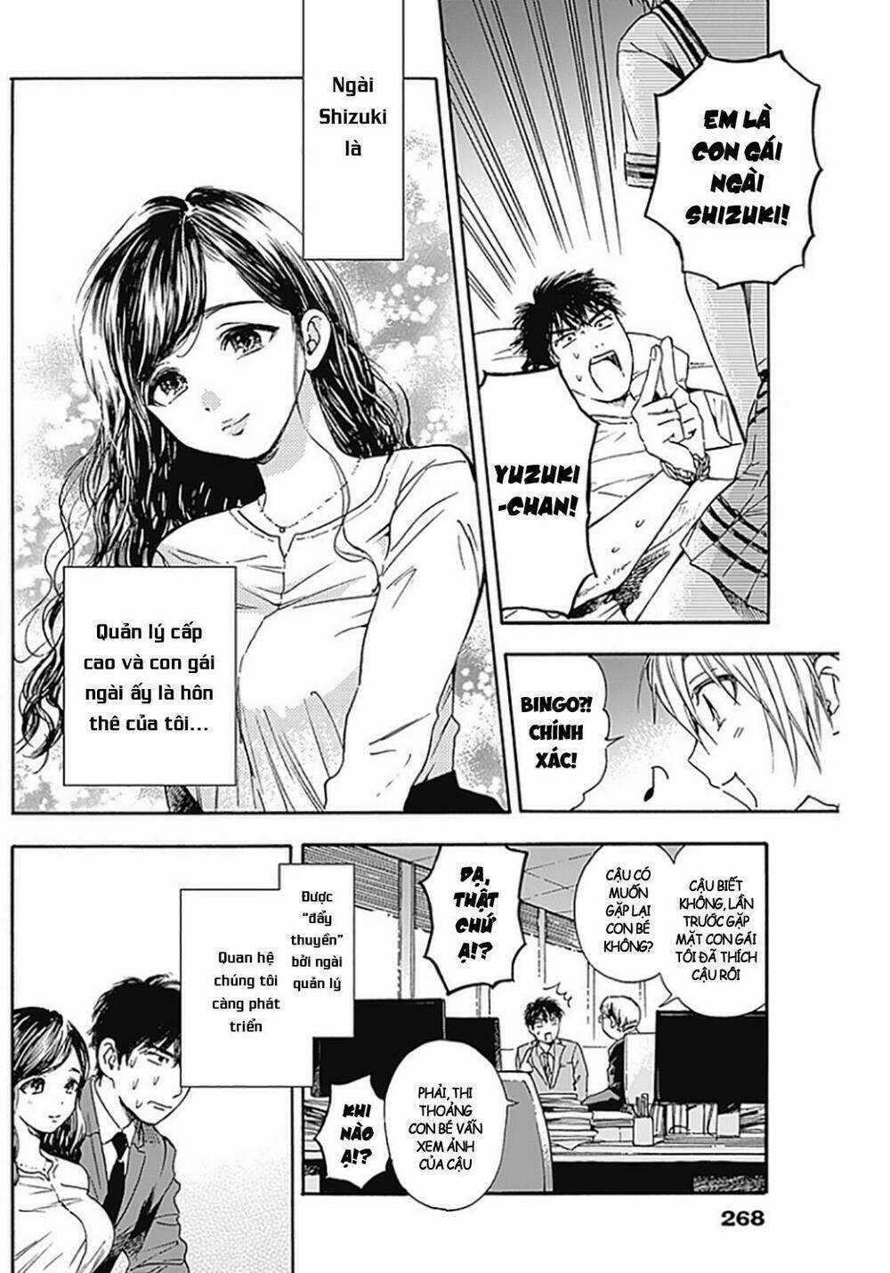 Pochi Gokko - Chapter 0 - Trang 5