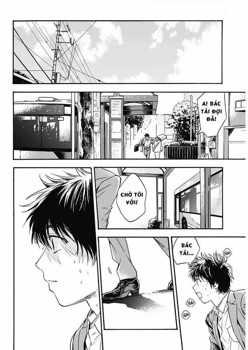 Pochi Gokko - Chapter 1 - Trang 11