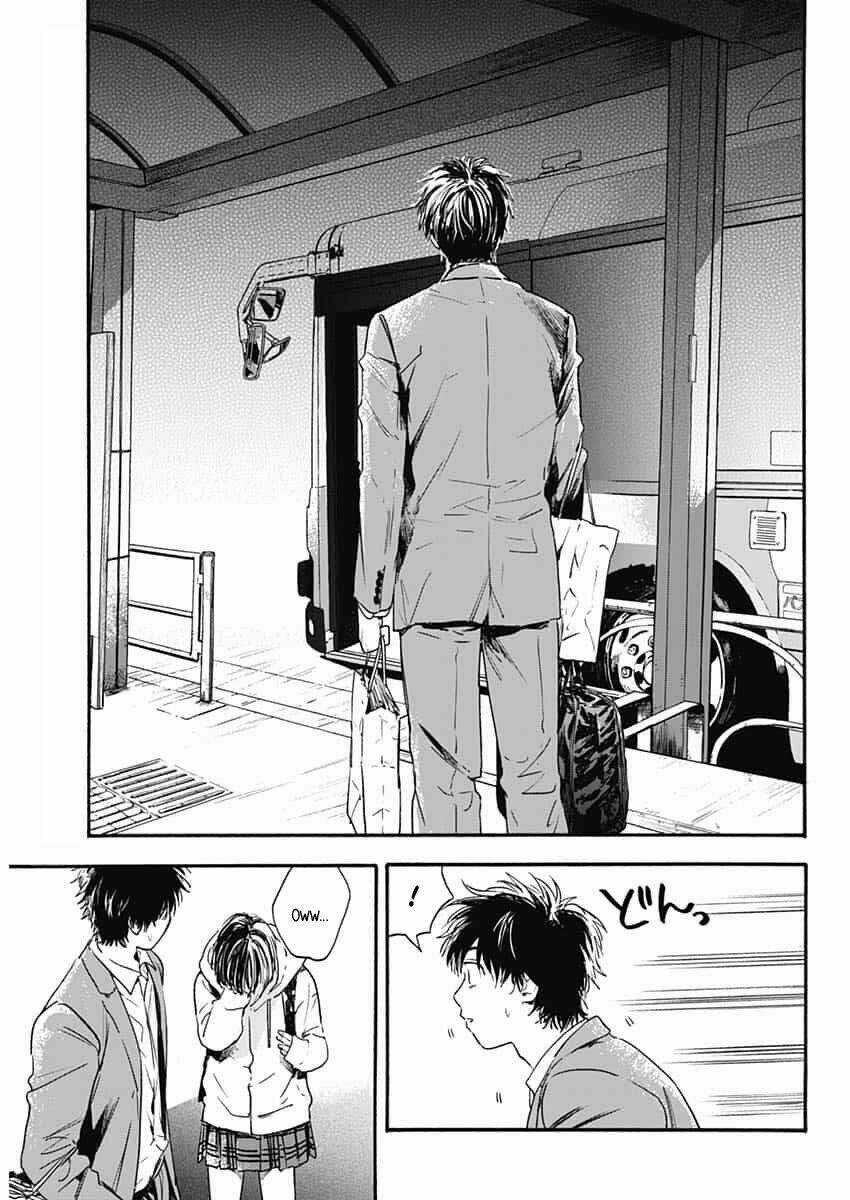 Pochi Gokko - Chapter 1 - Trang 12