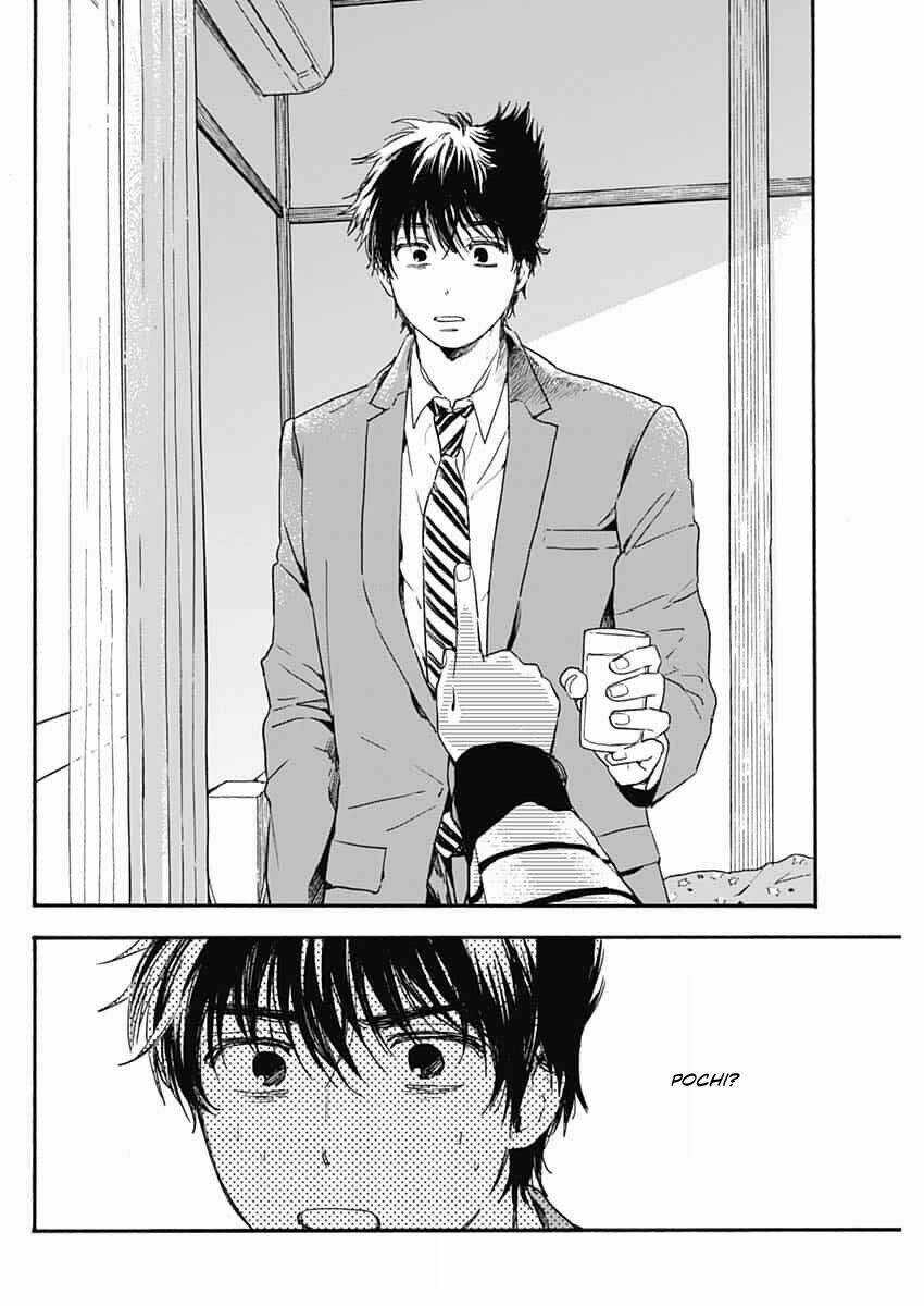 Pochi Gokko - Chapter 1 - Trang 41