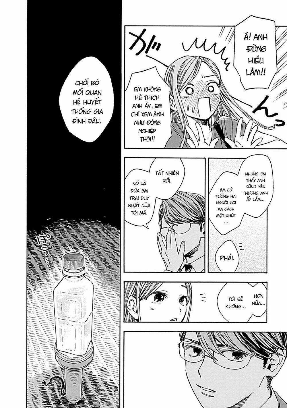 Pochi Gokko - Chapter 10 - Trang 11