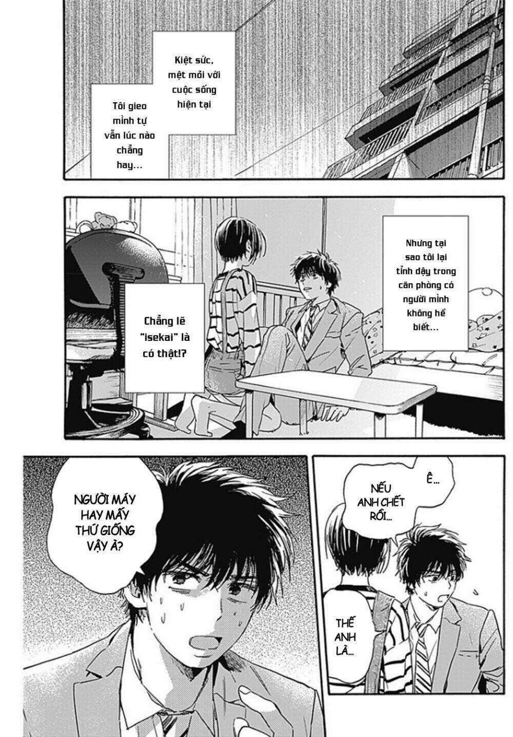 Pochi Gokko - Chapter 2 - Trang 4