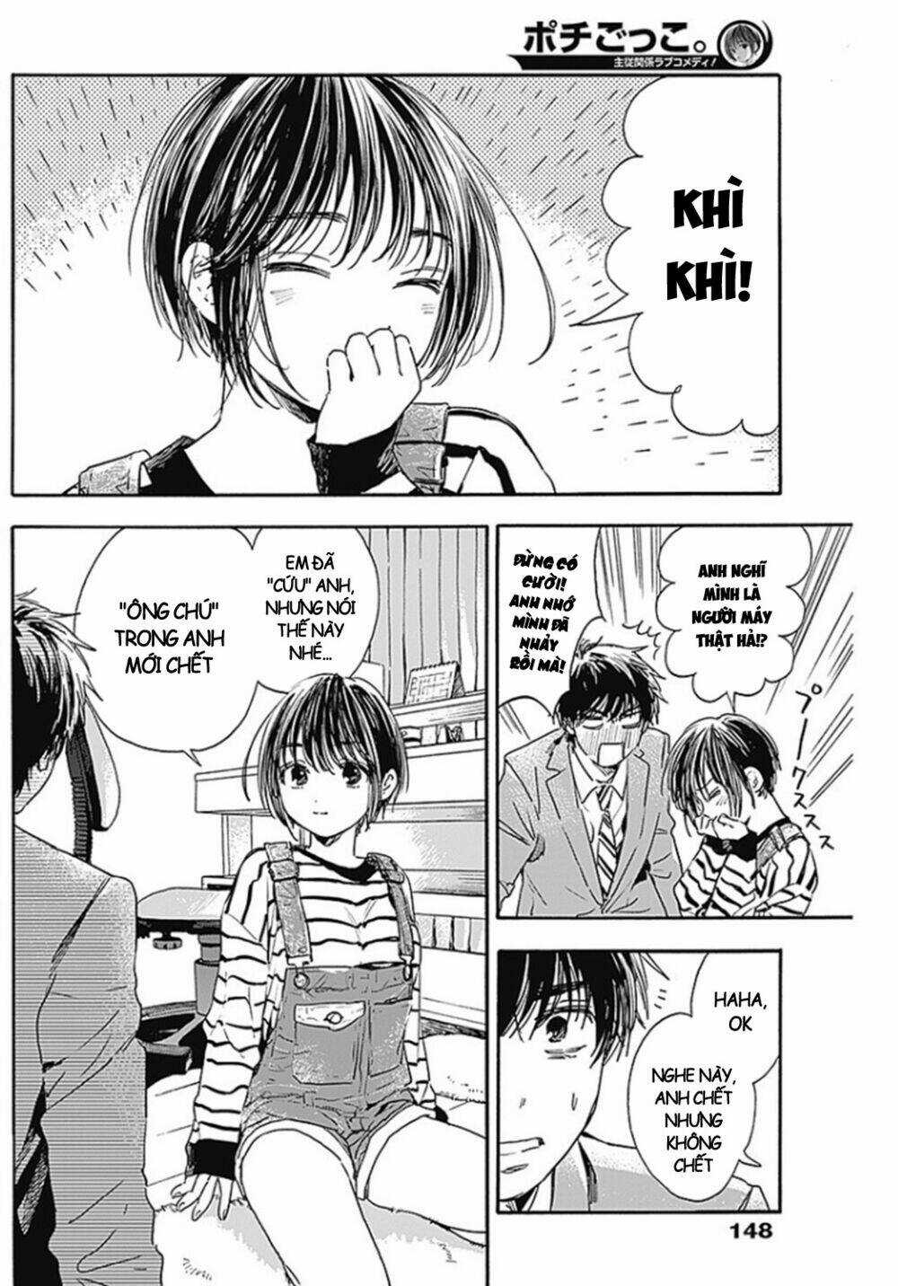 Pochi Gokko - Chapter 2 - Trang 5