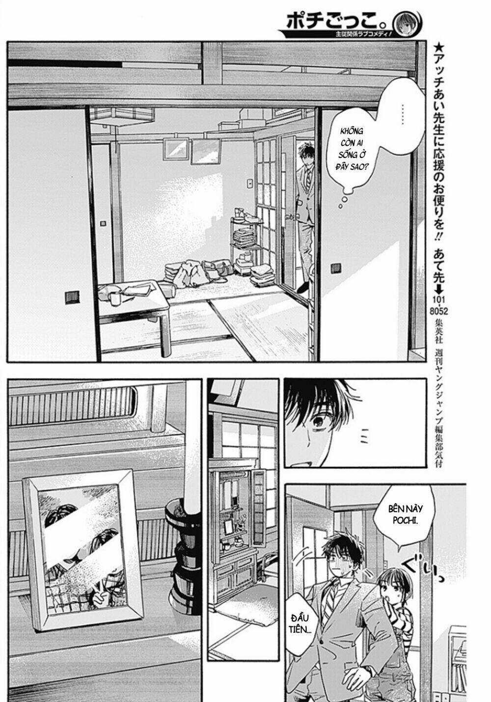 Pochi Gokko - Chapter 2 - Trang 9