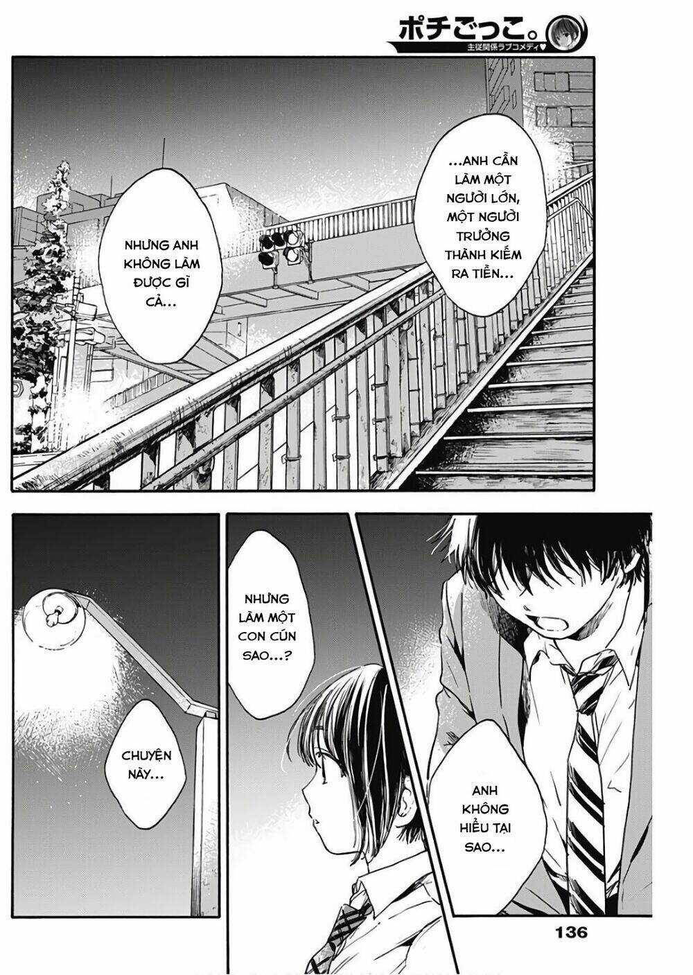 Pochi Gokko - Chapter 3 - Trang 12