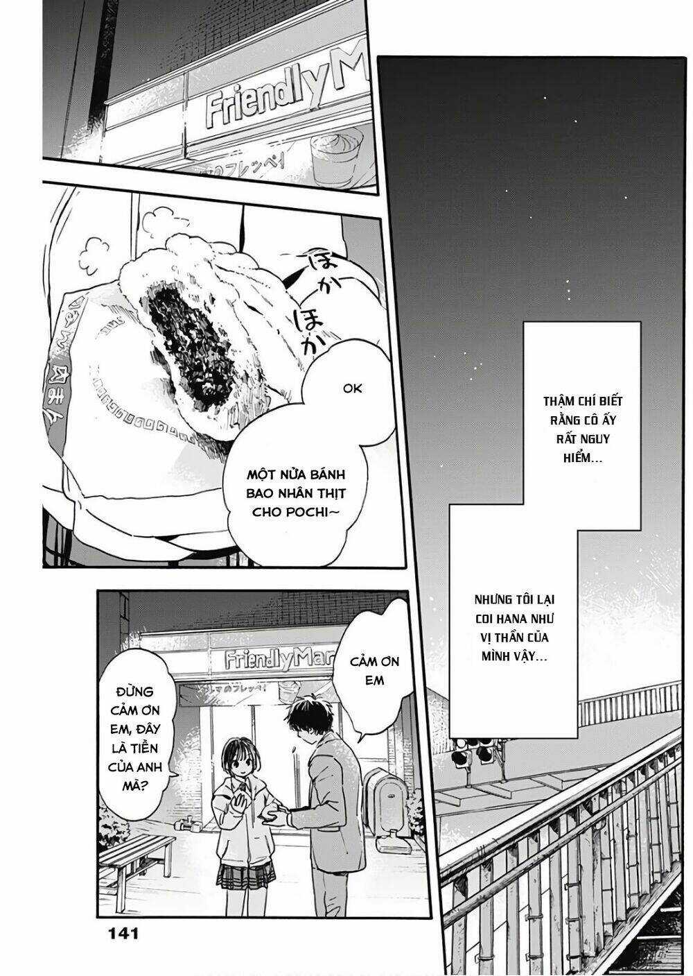 Pochi Gokko - Chapter 3 - Trang 17