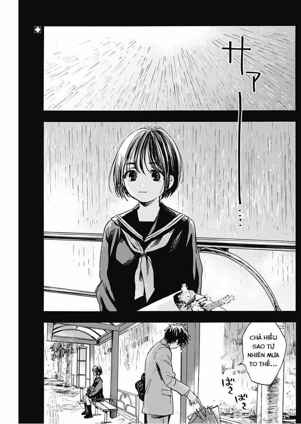 Pochi Gokko - Chapter 3 - Trang 3