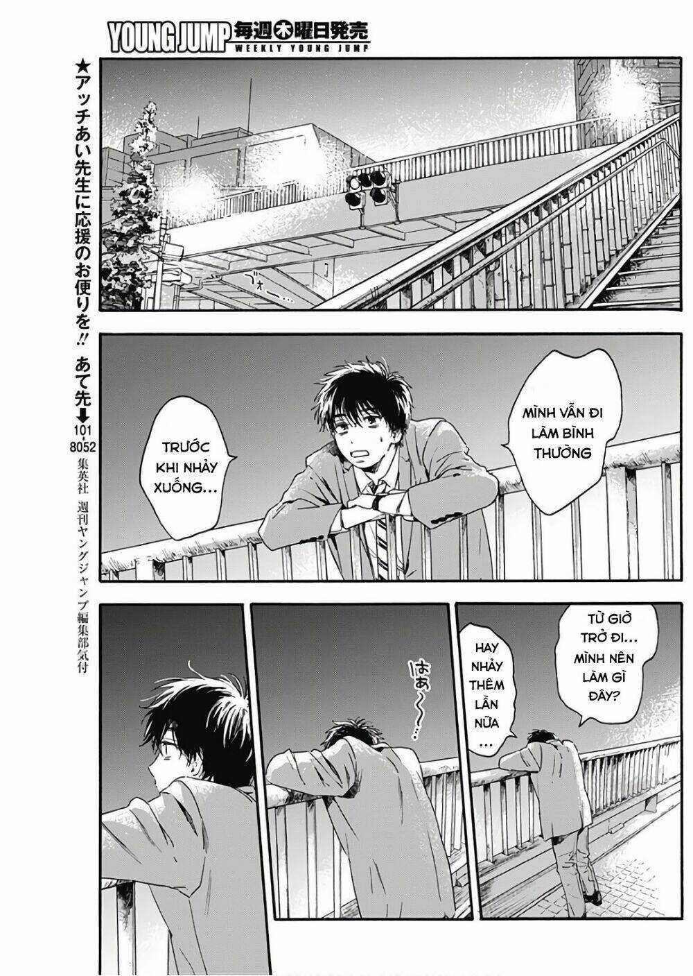 Pochi Gokko - Chapter 3 - Trang 7