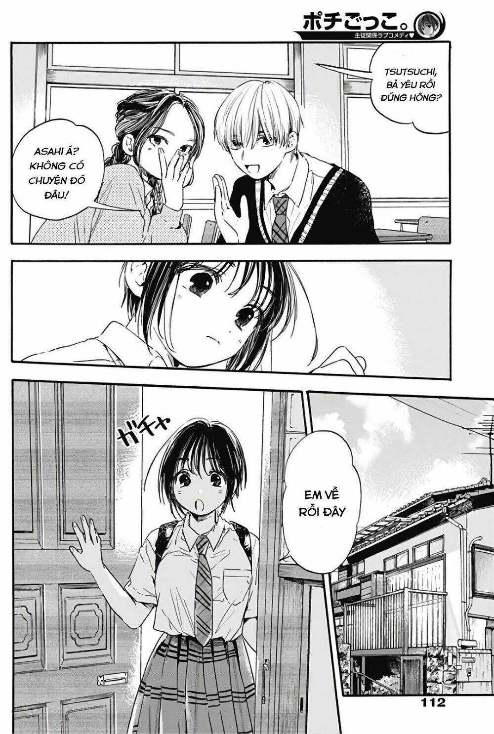 Pochi Gokko - Chapter 4 - Trang 15