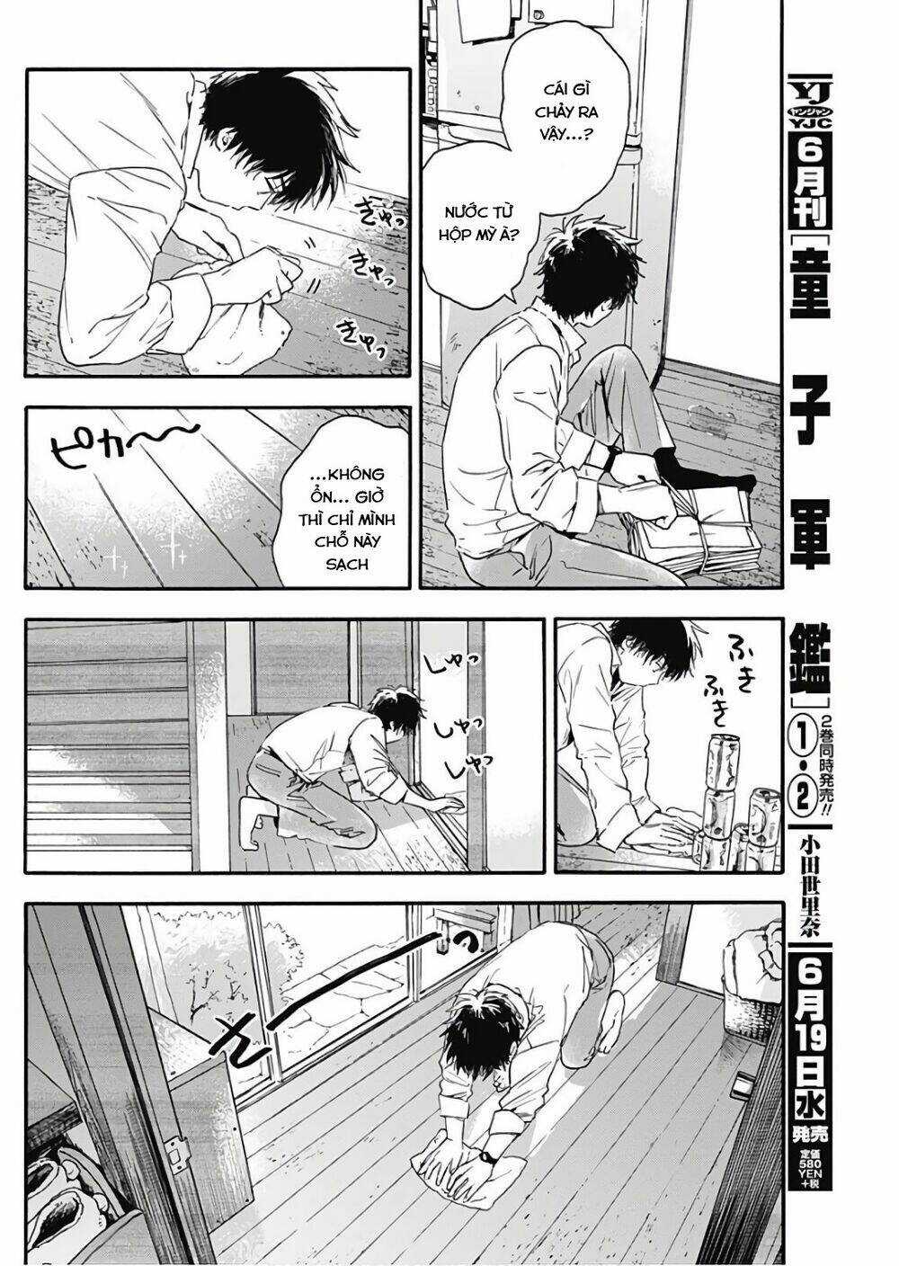 Pochi Gokko - Chapter 4 - Trang 9