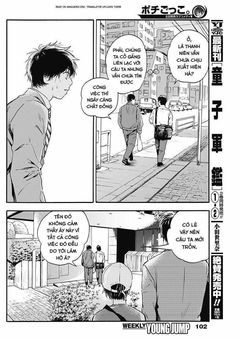Pochi Gokko - Chapter 5 - Trang 7