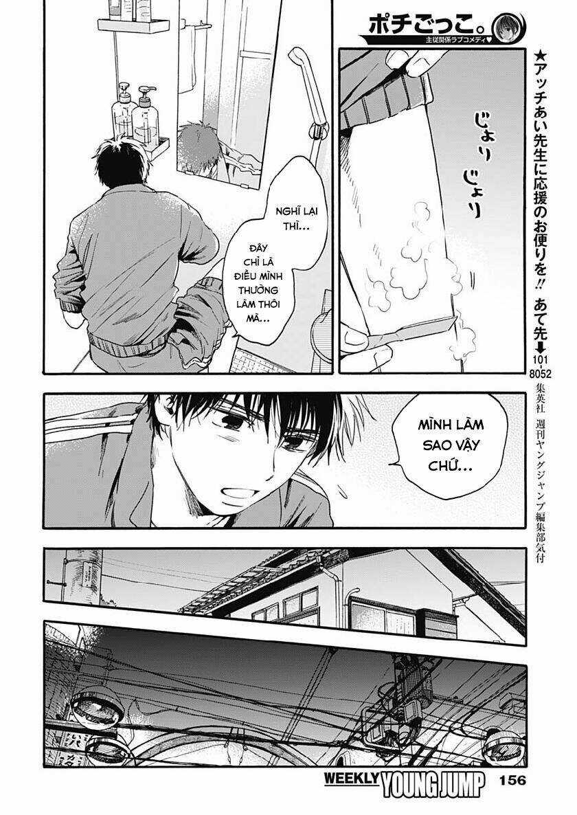 Pochi Gokko - Chapter 7 - Trang 11