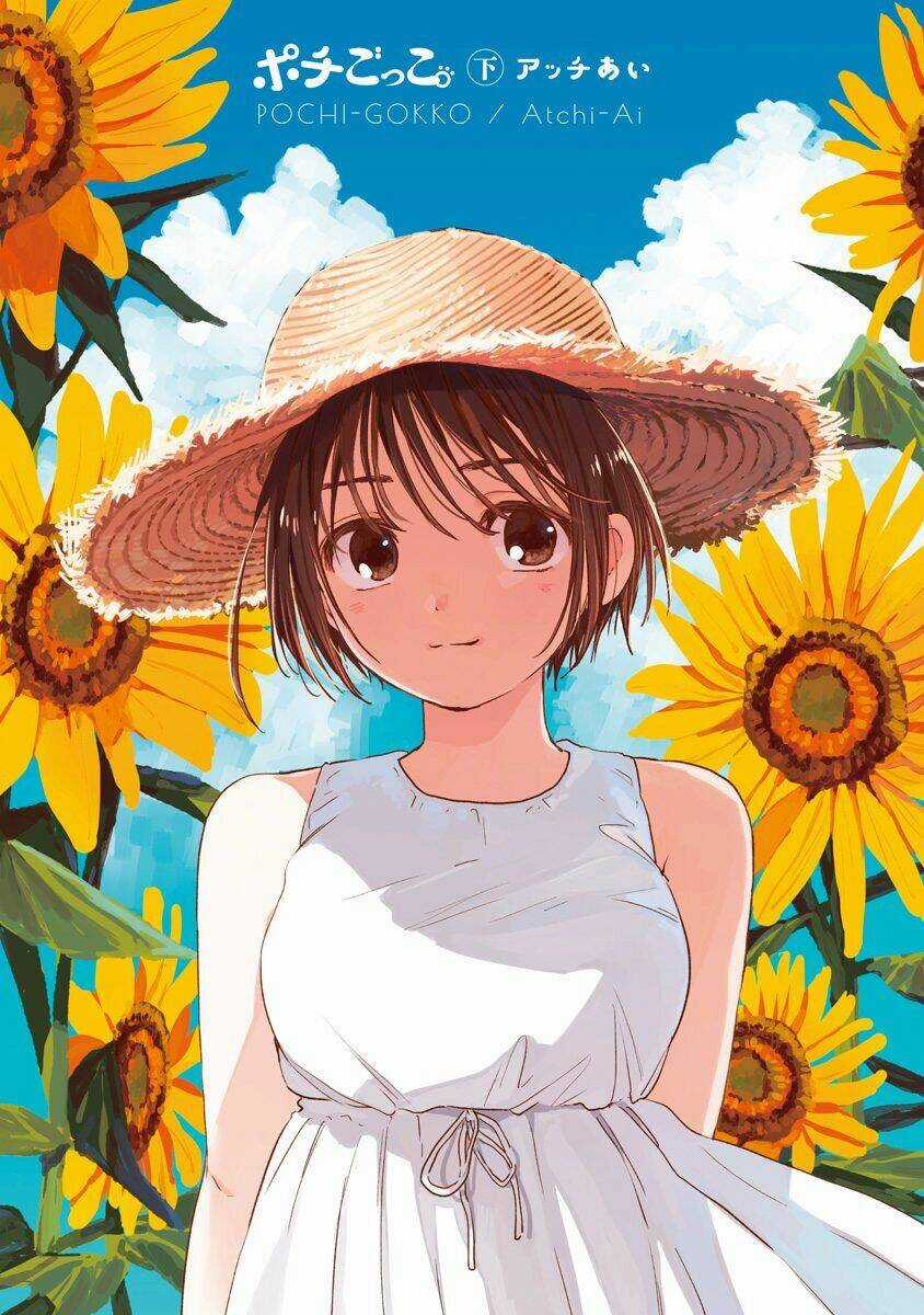 Pochi Gokko - Chapter 9 - Trang 2