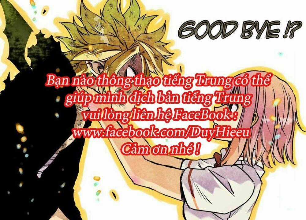 Pochi Kuro - Chapter 12 - Trang 20