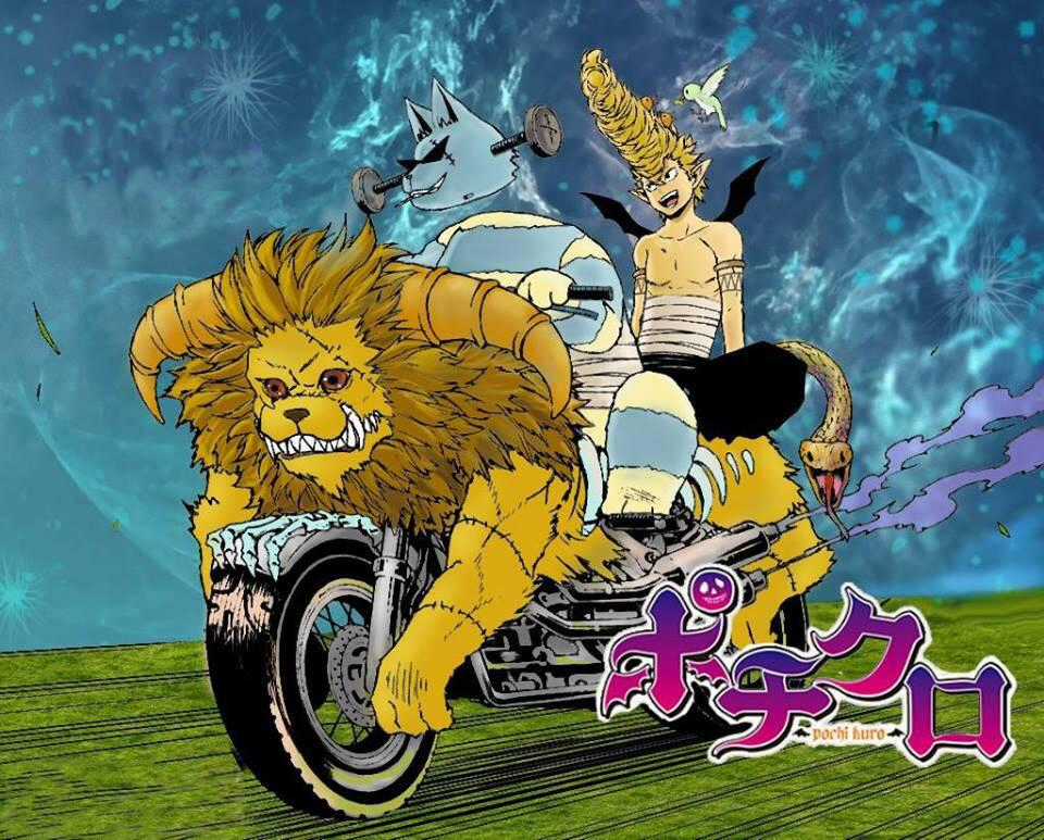 Pochi Kuro - Chapter 14 - Trang 16