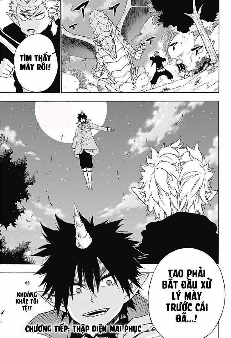 Pochi Kuro - Chapter 15 - Trang 17