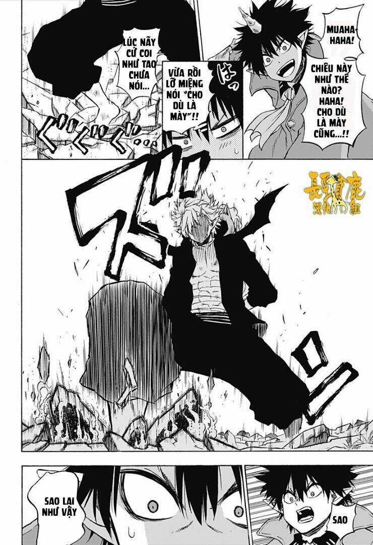 Pochi Kuro - Chapter 16 - Trang 11