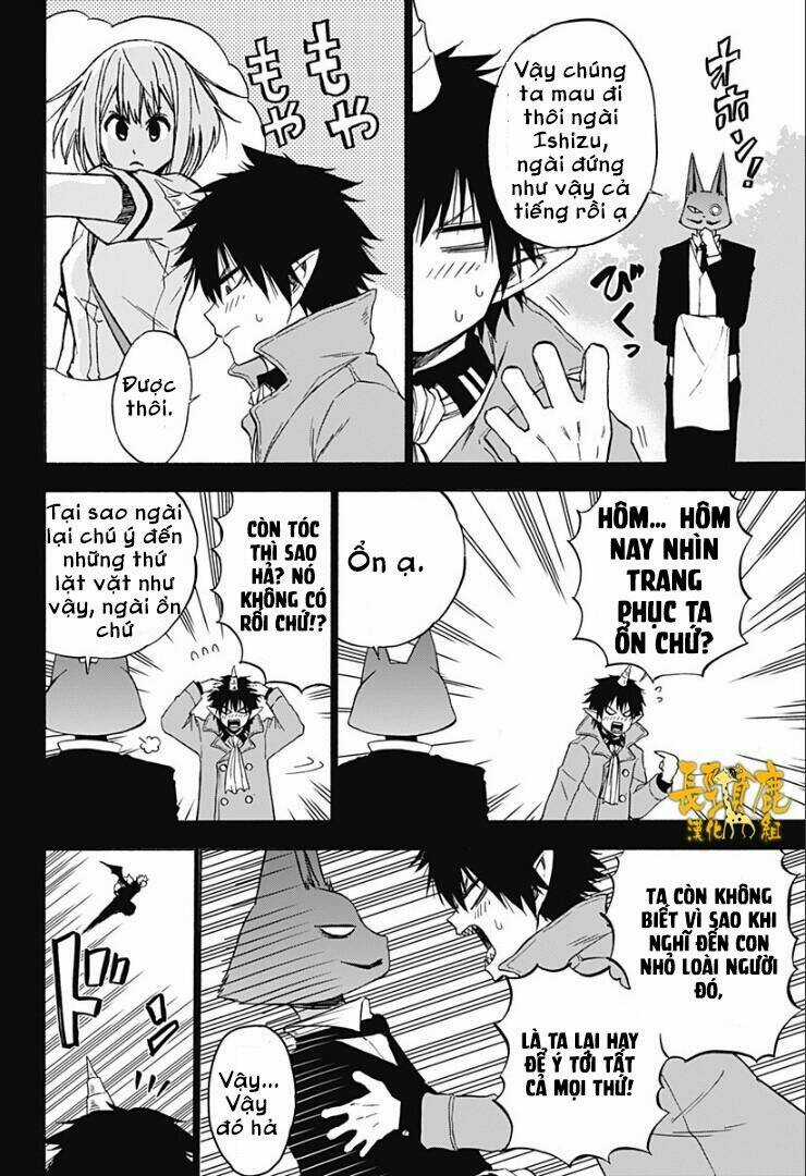 Pochi Kuro - Chapter 16 - Trang 3