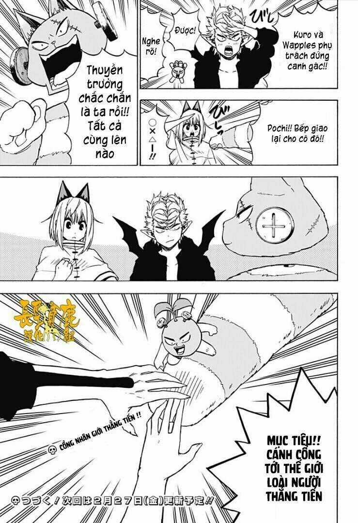 Pochi Kuro - Chapter 21 - Trang 17