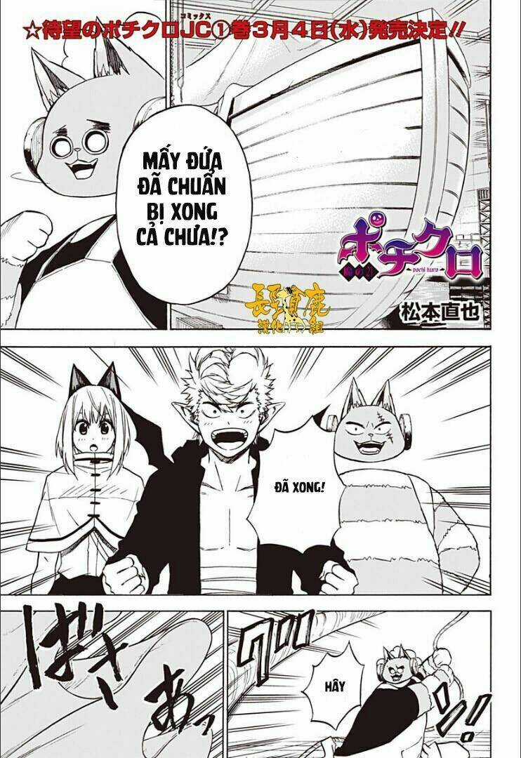 Pochi Kuro - Chapter 21 - Trang 3