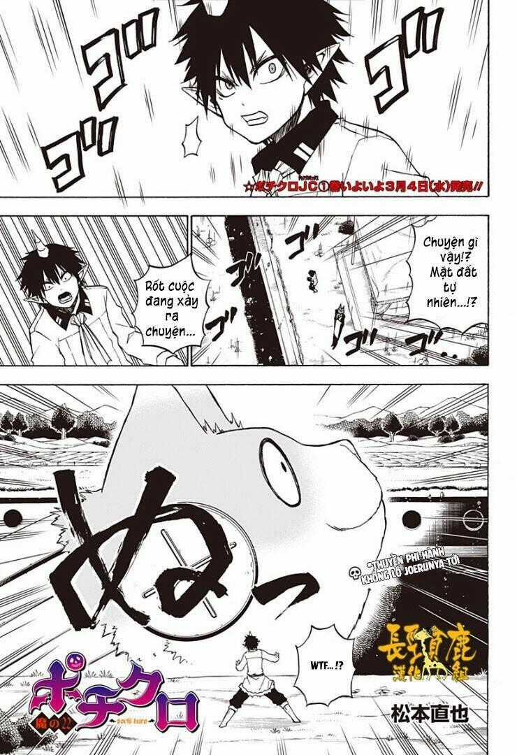 Pochi Kuro - Chapter 22 - Trang 2