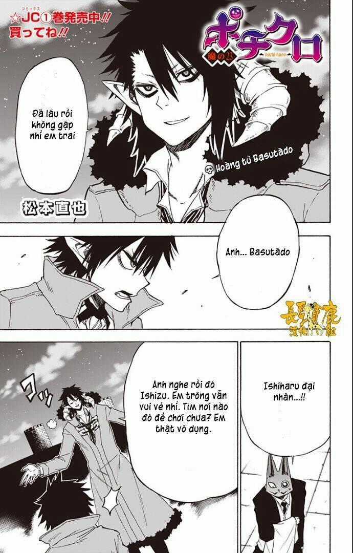Pochi Kuro - Chapter 23 - Trang 2