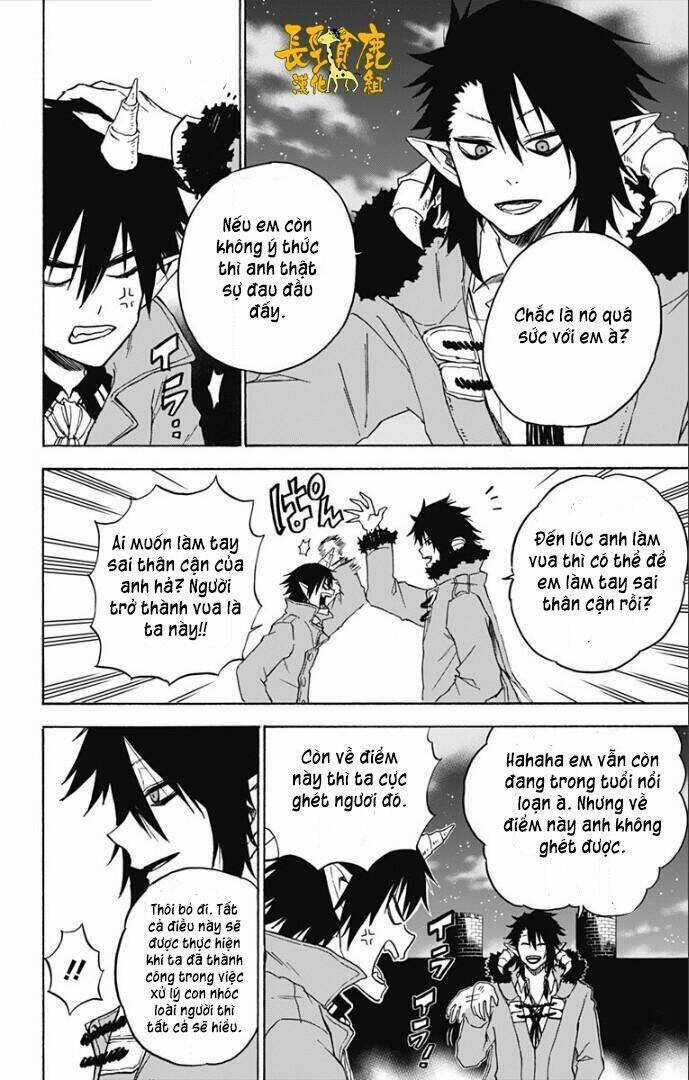 Pochi Kuro - Chapter 23 - Trang 3