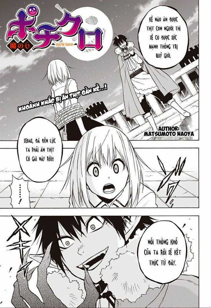 Pochi Kuro - Chapter 6 - Trang 2