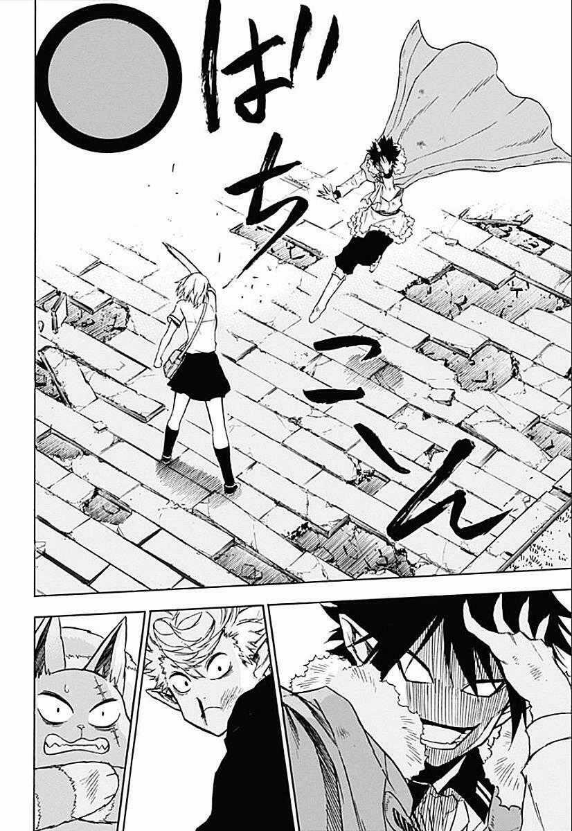 Pochi Kuro - Chapter 7 - Trang 15