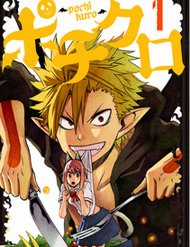 Đọc truyện Pochi Kuro