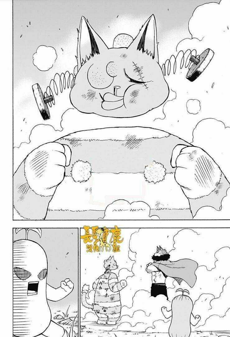 Pochi X Kuro - Chapter 17 - Trang 6