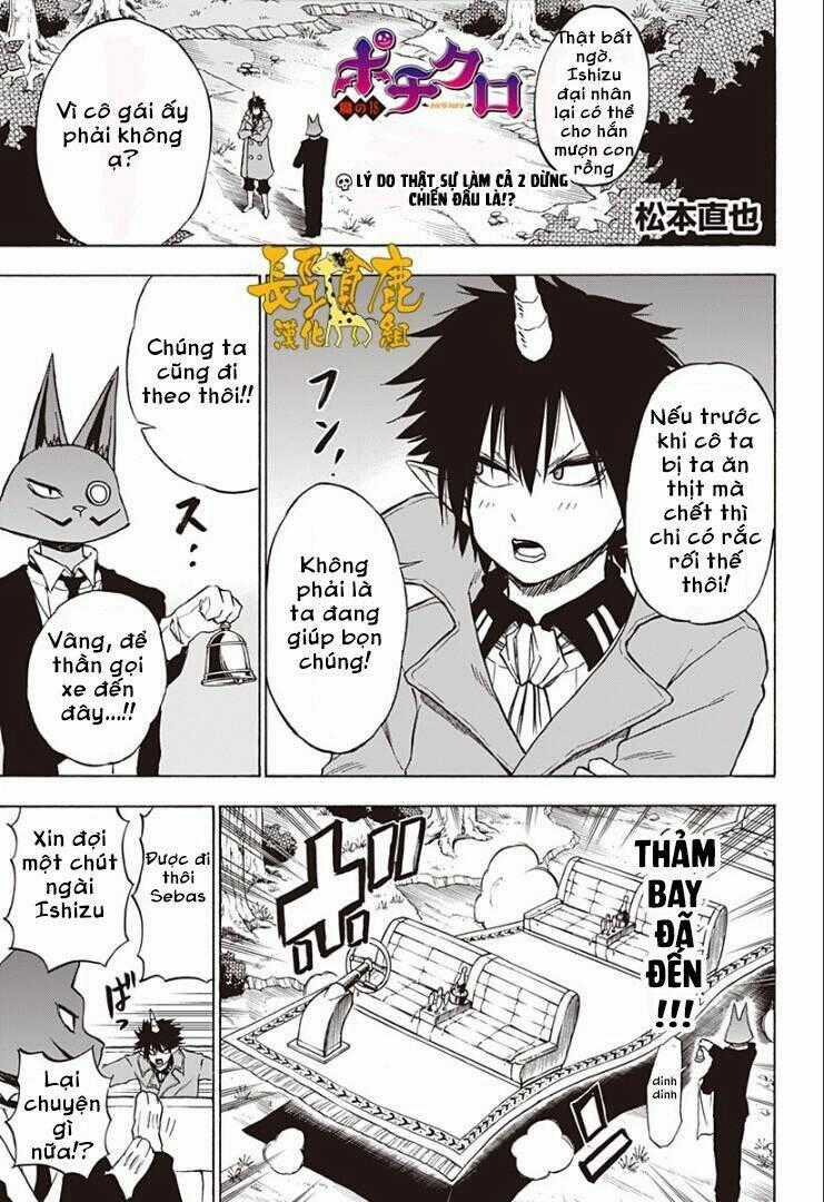 Pochi X Kuro - Chapter 18 - Trang 2