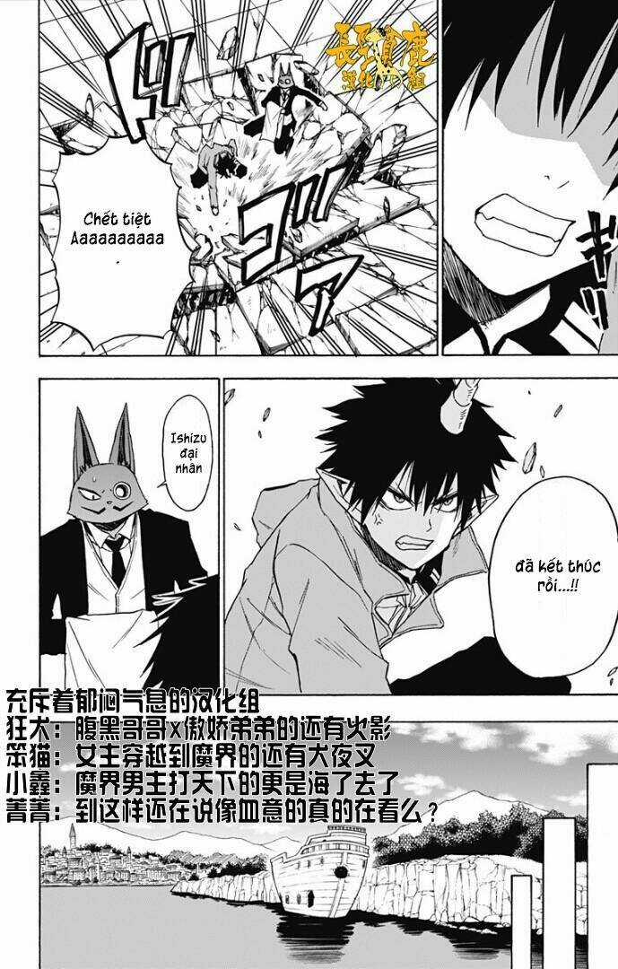 Pochi X Kuro - Chapter 23 - Trang 7