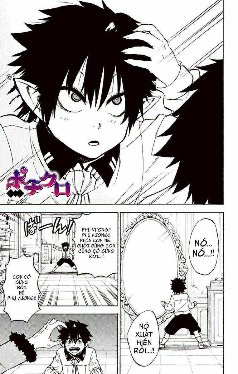 Pochi X Kuro - Chapter 27 - Trang 3