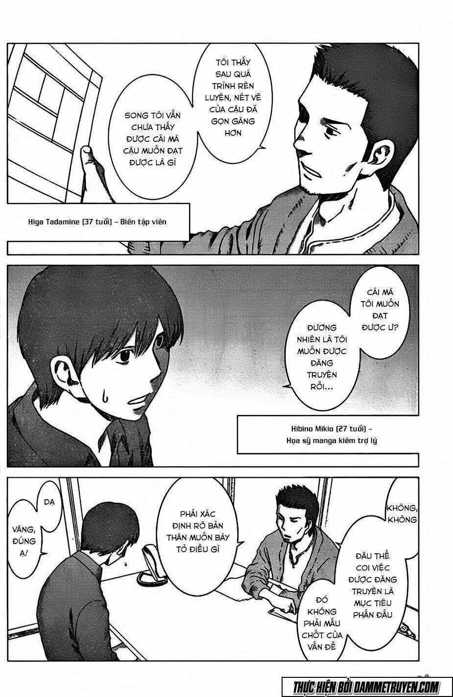 Poison City - Chapter 1.1 - Trang 4