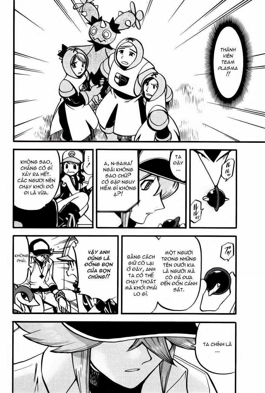 Pokemon Special Black & White Arc - Chapter 11 - Trang 3