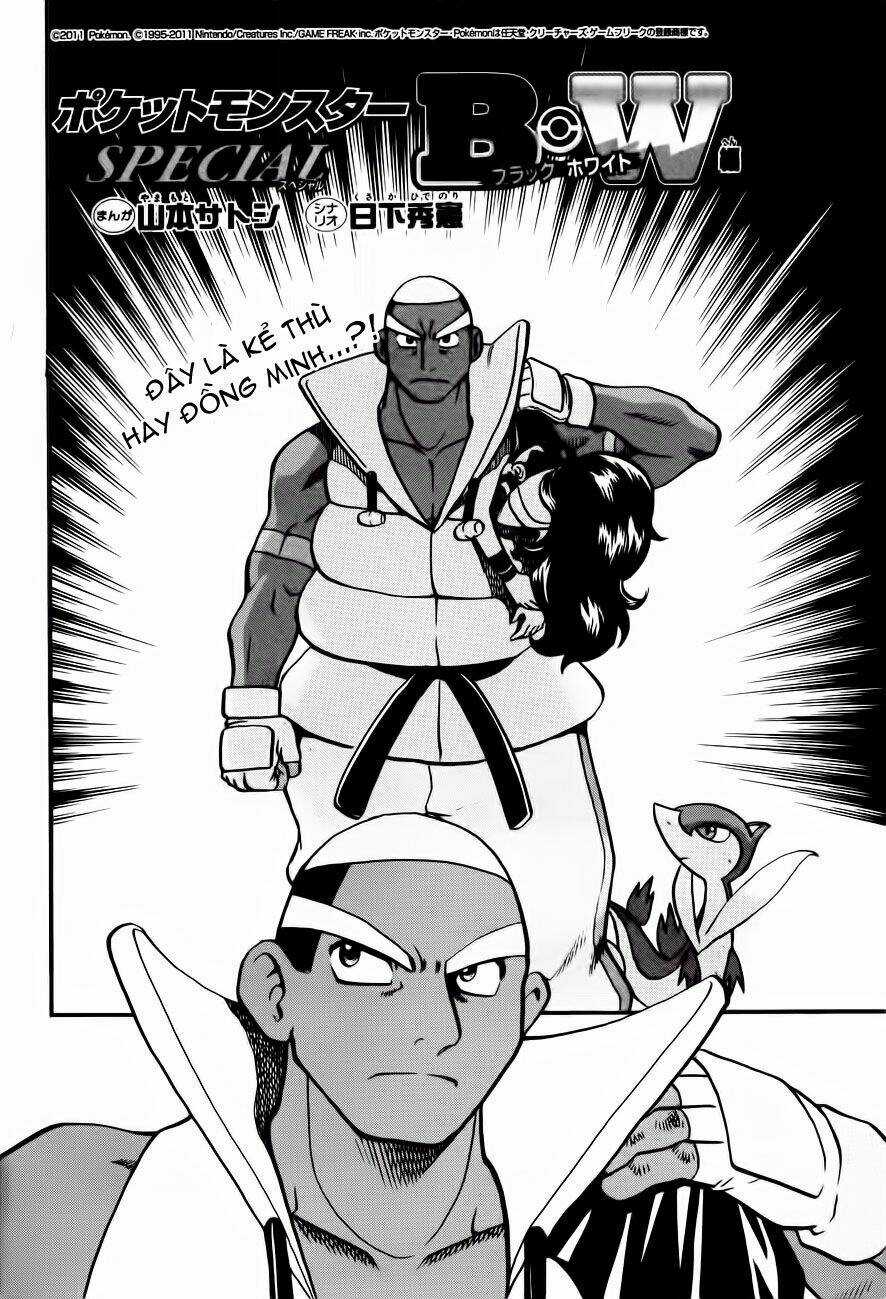Pokemon Special Black & White Arc - Chapter 12 - Trang 3