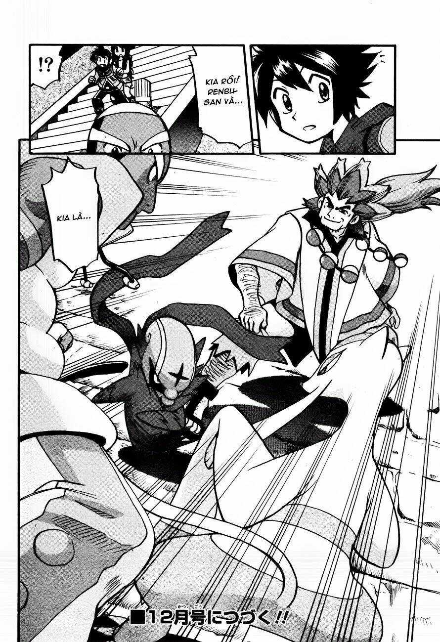 Pokemon Special Black & White Arc - Chapter 12 - Trang 21