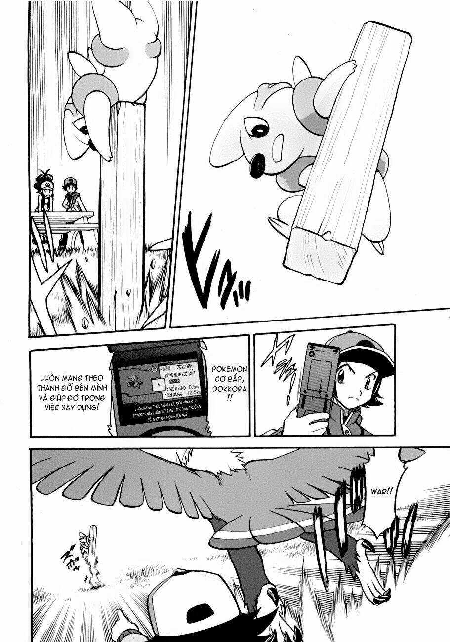 Pokemon Special Black & White Arc - Chapter 2 - Trang 15