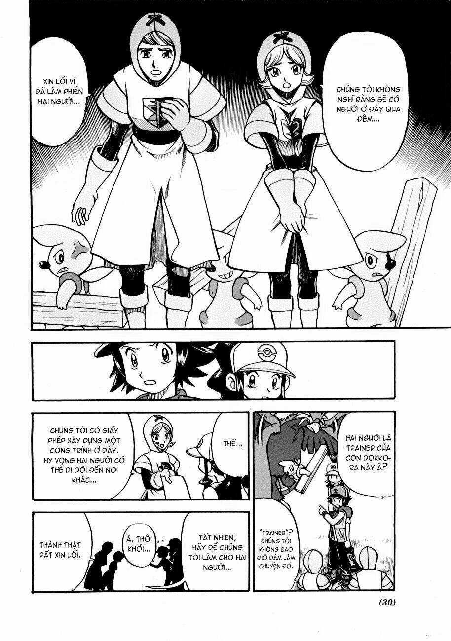 Pokemon Special Black & White Arc - Chapter 2 - Trang 17
