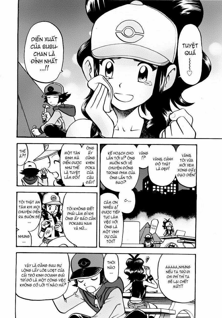 Pokemon Special Black & White Arc - Chapter 2 - Trang 3
