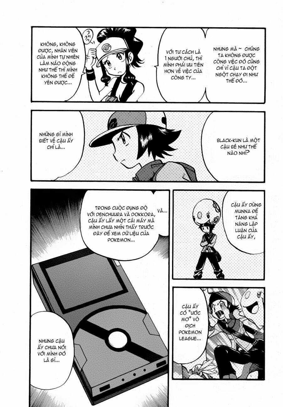 Pokemon Special Black & White Arc - Chapter 3 - Trang 14