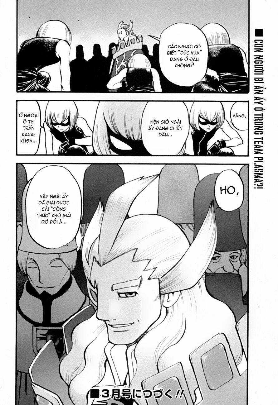 Pokemon Special Black & White Arc - Chapter 3 - Trang 25