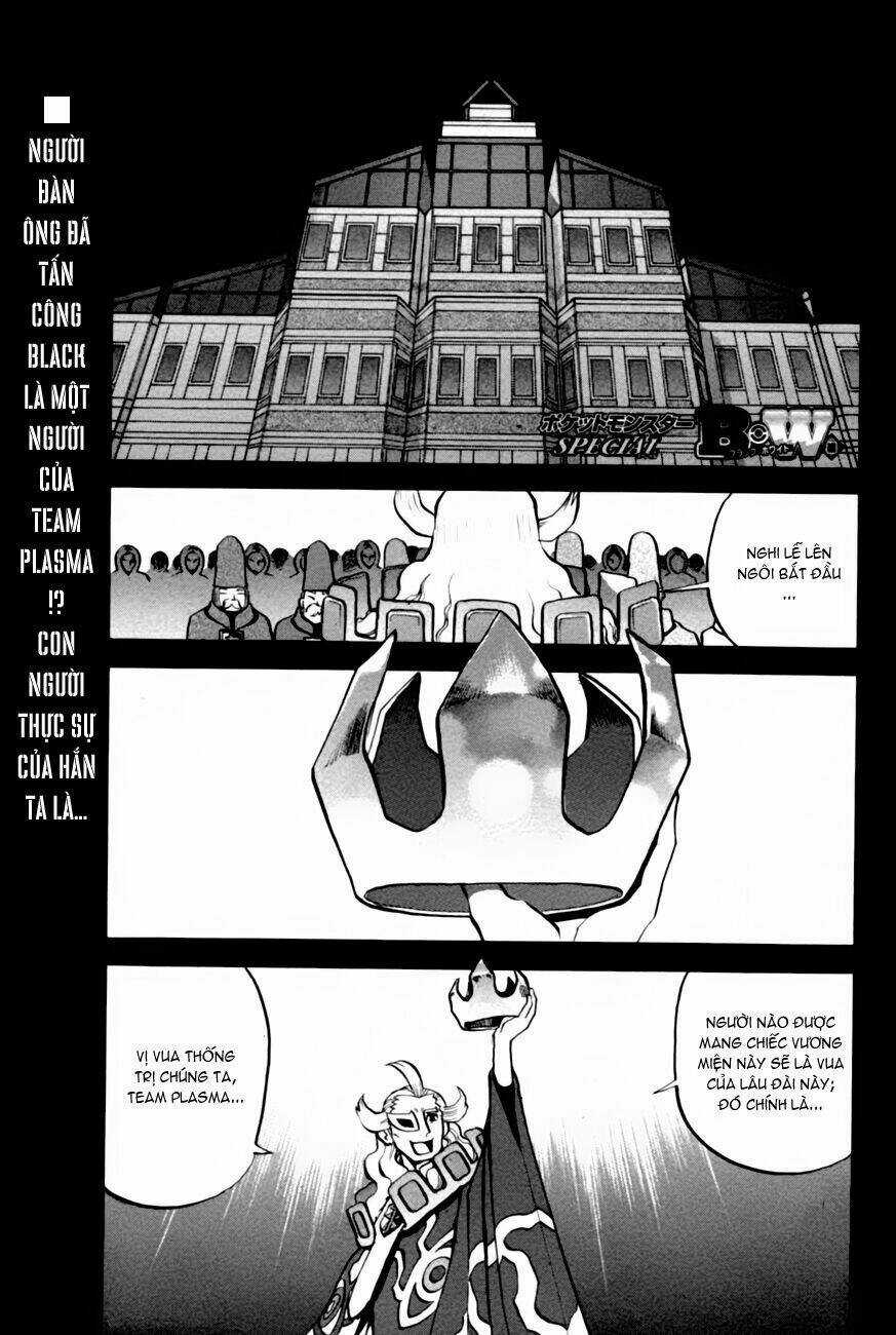 Pokemon Special Black & White Arc - Chapter 4 - Trang 2