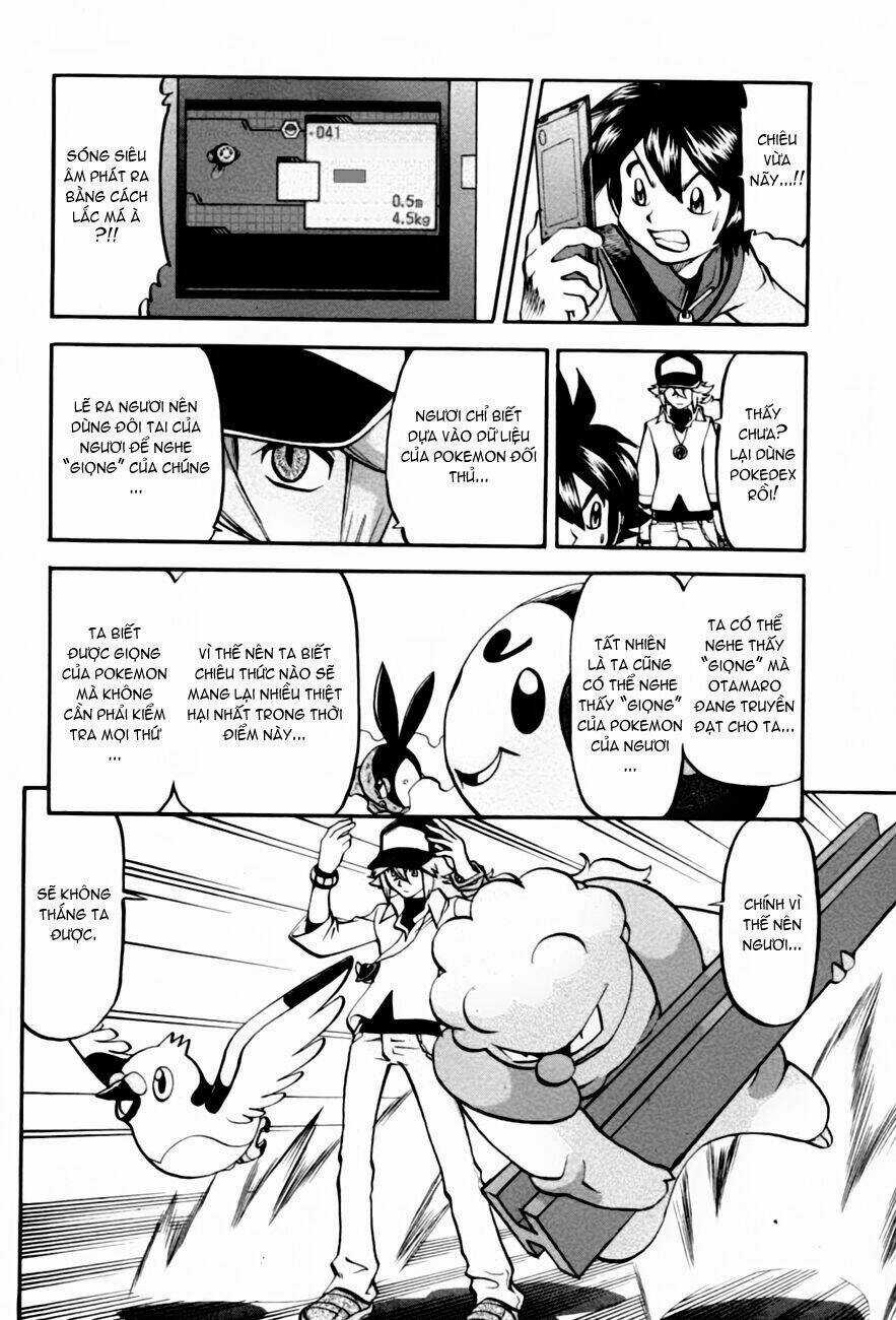 Pokemon Special Black & White Arc - Chapter 4 - Trang 13