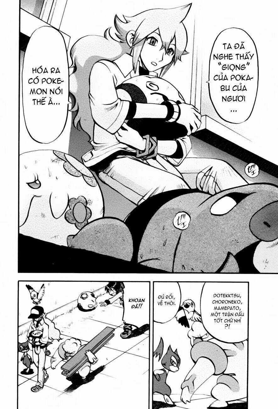 Pokemon Special Black & White Arc - Chapter 4 - Trang 20