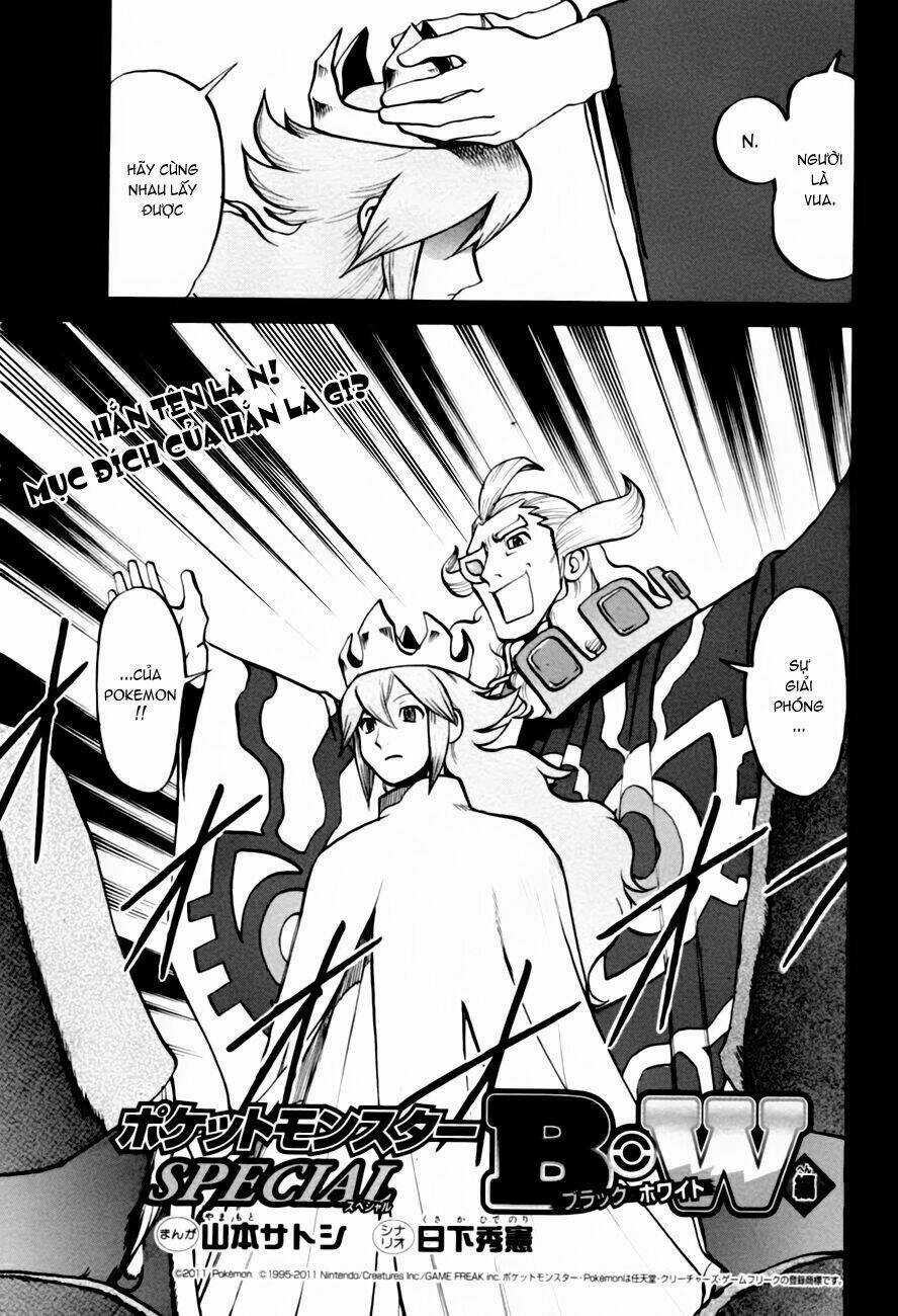 Pokemon Special Black & White Arc - Chapter 4 - Trang 4