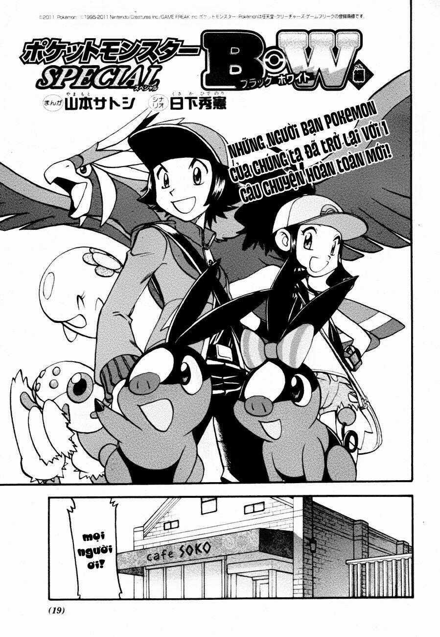 Pokemon Special Black & White Arc - Chapter 5 - Trang 2